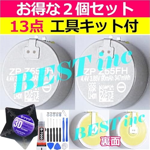 WF-1000XM5 商品画像2