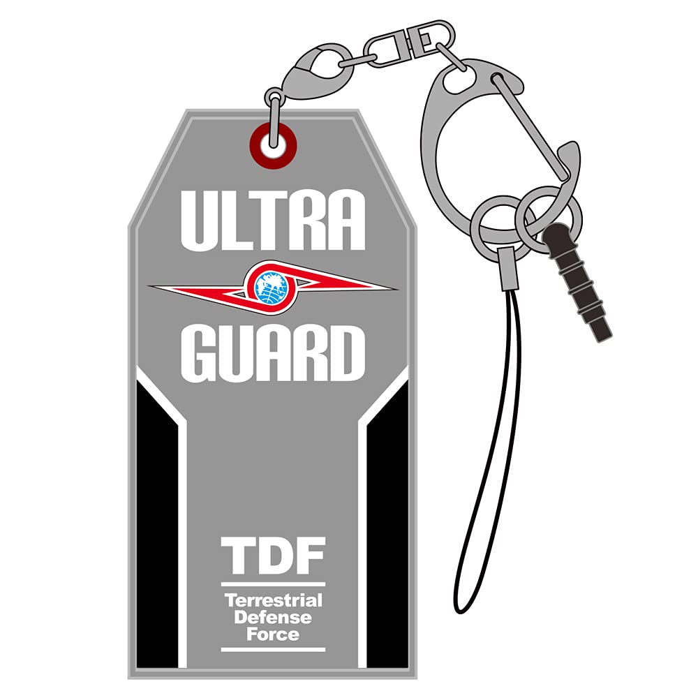 Amazon.co.jp: コスパ ウルトラセブン ウルトラ警備隊 備品ラバー 