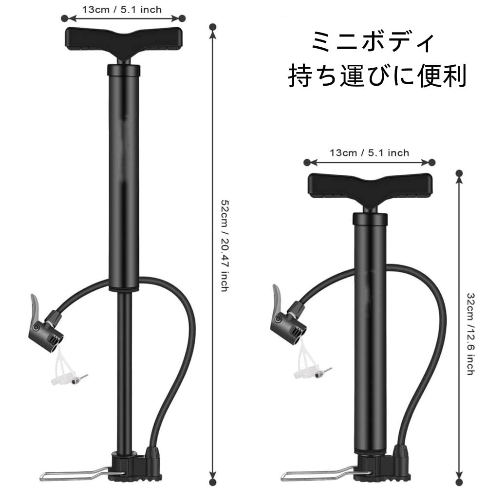 【２万円に値下げ・早いもの勝ち】フロアポンプ・小型ポンプ・ワイヤ式ロック付きで取りに来られる方限定 2万円に値下げ・早いもの勝ち】フロアポンプ・小型ポンプ・ワイヤ式