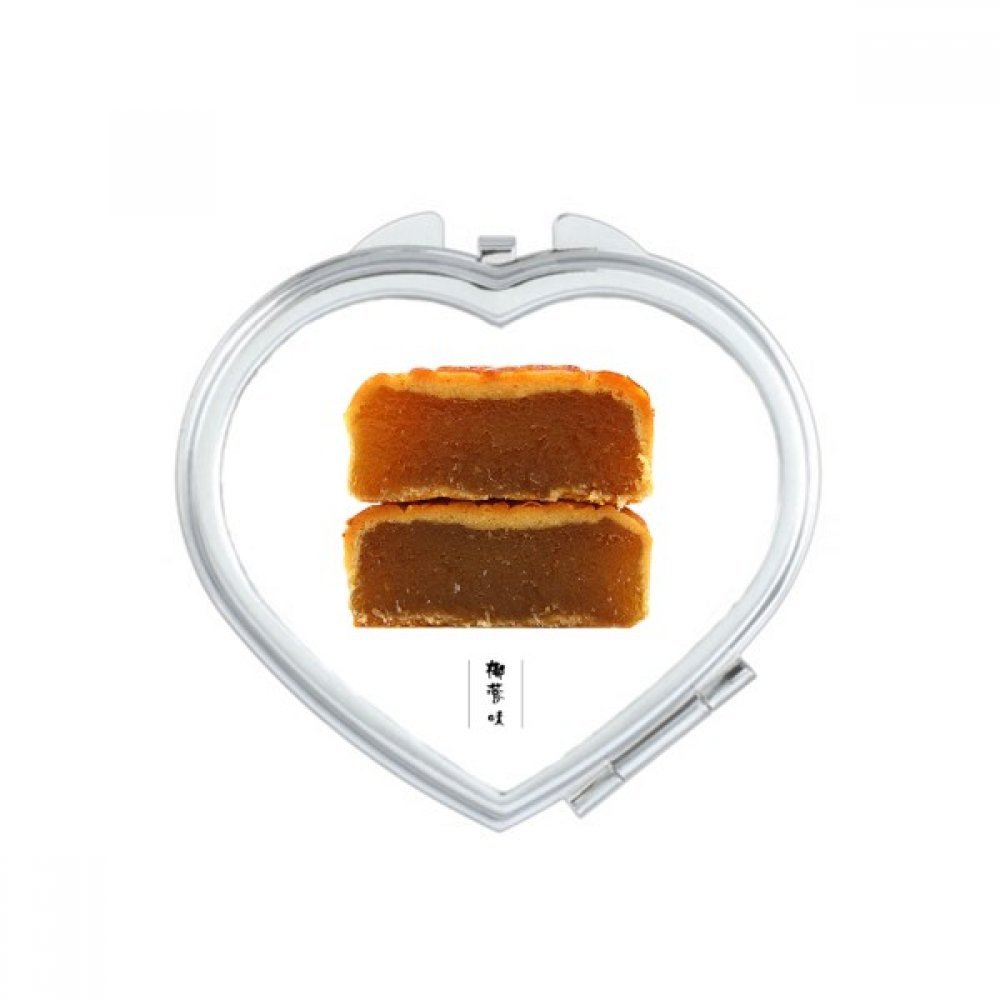 Miroir compact de maquillage pour sac à main avec motif mignon de gâteau de lune de mi-automne