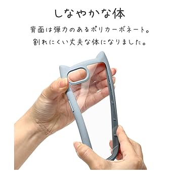 mimi商品です Amazon.co.jp: ラスタバナナ ケース カバー iPhone16 e 専用