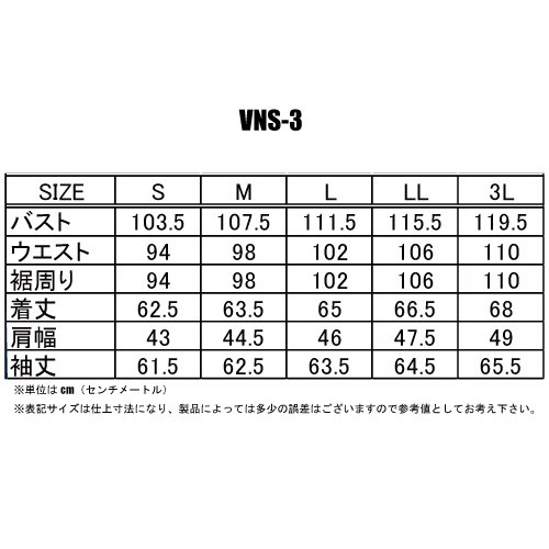 Amazon | カドヤ(KADOYA) バイク用レザージャケット VNS-3 ブラック