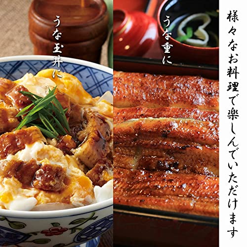 PRAIRIE DOG (プレーリードッグ) 国産 うなぎ 蒲焼 鹿児島県産 (特大約250g×2尾) の商品画像 4