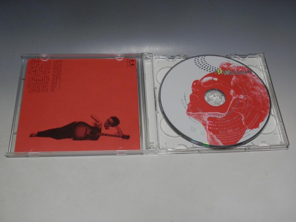 店頭演奏用 井上陽水 ゴールデンベスト・スーパー レアサンプル プロモ