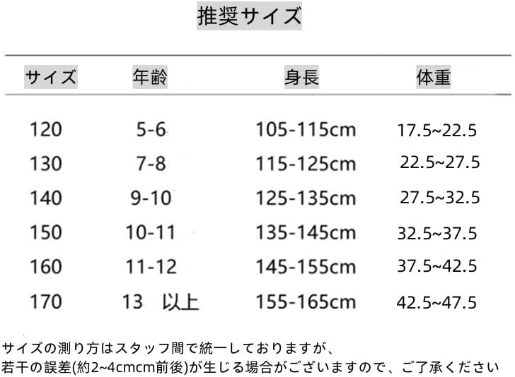 [zimumoda] 中綿ジャケット 子供服 女の子 キッズ トップス ジッパー コート 長袖 韓国風 やわらかい 保温 防寒 暖か