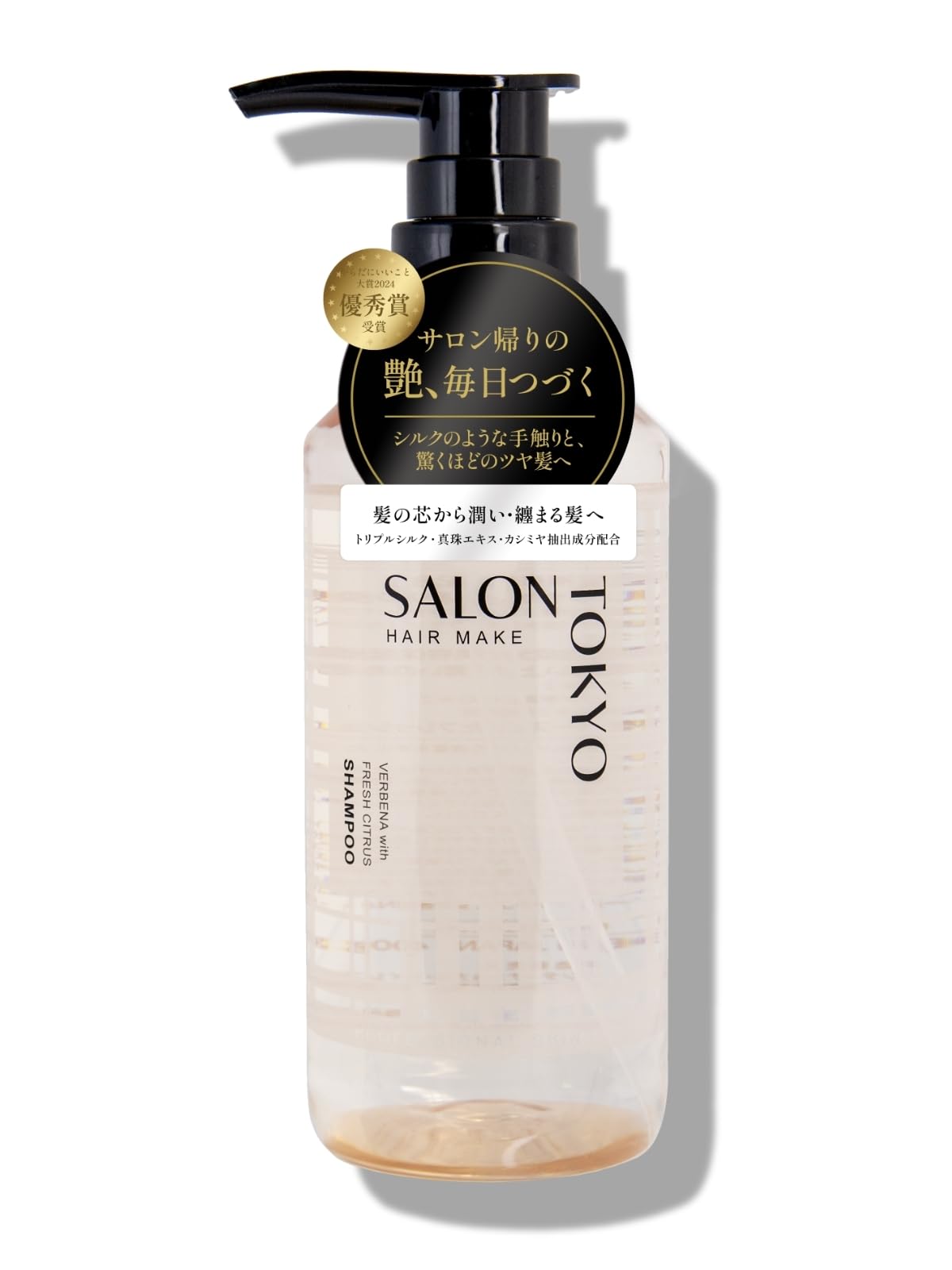 シャンプー Saori Amazon | ［SALON TOKYO PROFESSIONAL SHINE］シャンプー 400mL
