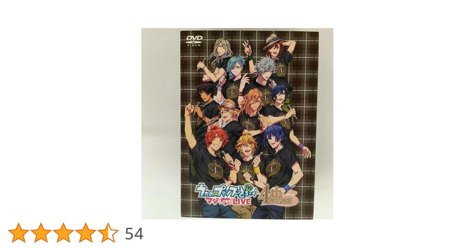 うたの☆プリンスさまっ♪ 3rd STAGE 4th STAGE DVD Amazon.co.jp: ライブイベント うたの☆プリンスさまっ♪ マジ