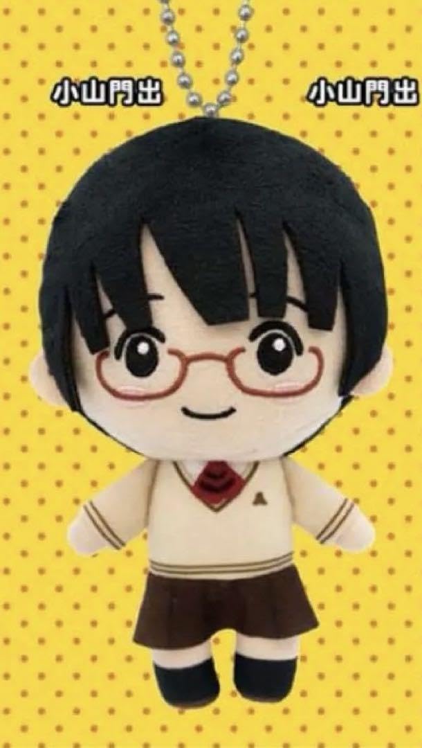 専用　デッドデッドデーモンズデデデデデストラクション デフォルメぬいぐるみ Amazon.co.jp: デデデデデストラクション デッドデッド