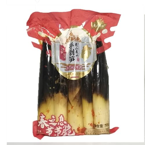 中国の唐辛子の?物 手剥笋500g/袋 辛い軽食 のお菓子 冬のタケノコ 新鮮なタケノコ 筍 脆笋尖 野菜セット 激辛たけのこ竹笋 冬笋芽 竹子嫩芽笋 香辣下?菜 開いた袋即食 麻辣零食 手で皮をむいたタケノコインスタントタケノコ 細かく刻んだタケノコ 中