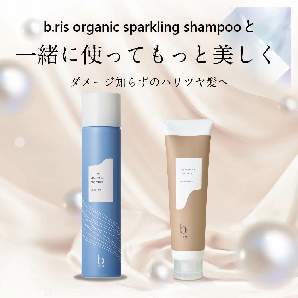 Amazon | b.ris ビーリス オーガニックスパークリングシャンプー