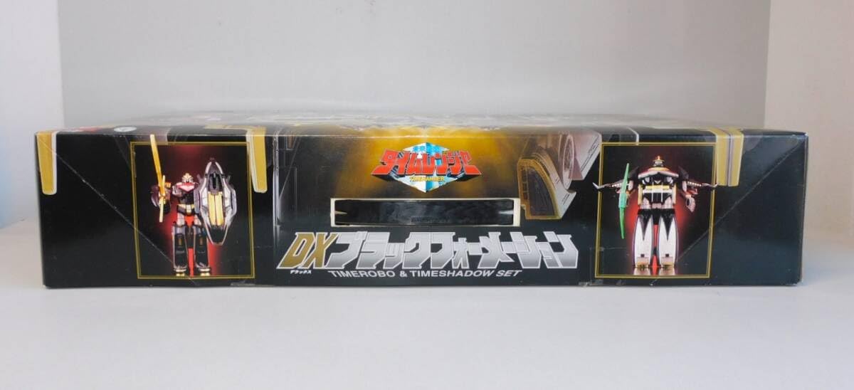 Amazon.co.jp: □□□ 未来戦隊タイムレンジャー 限定 DXブラック