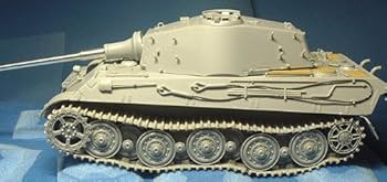 Amazon | ドイツ キングタイガー 可動サスペンションキット