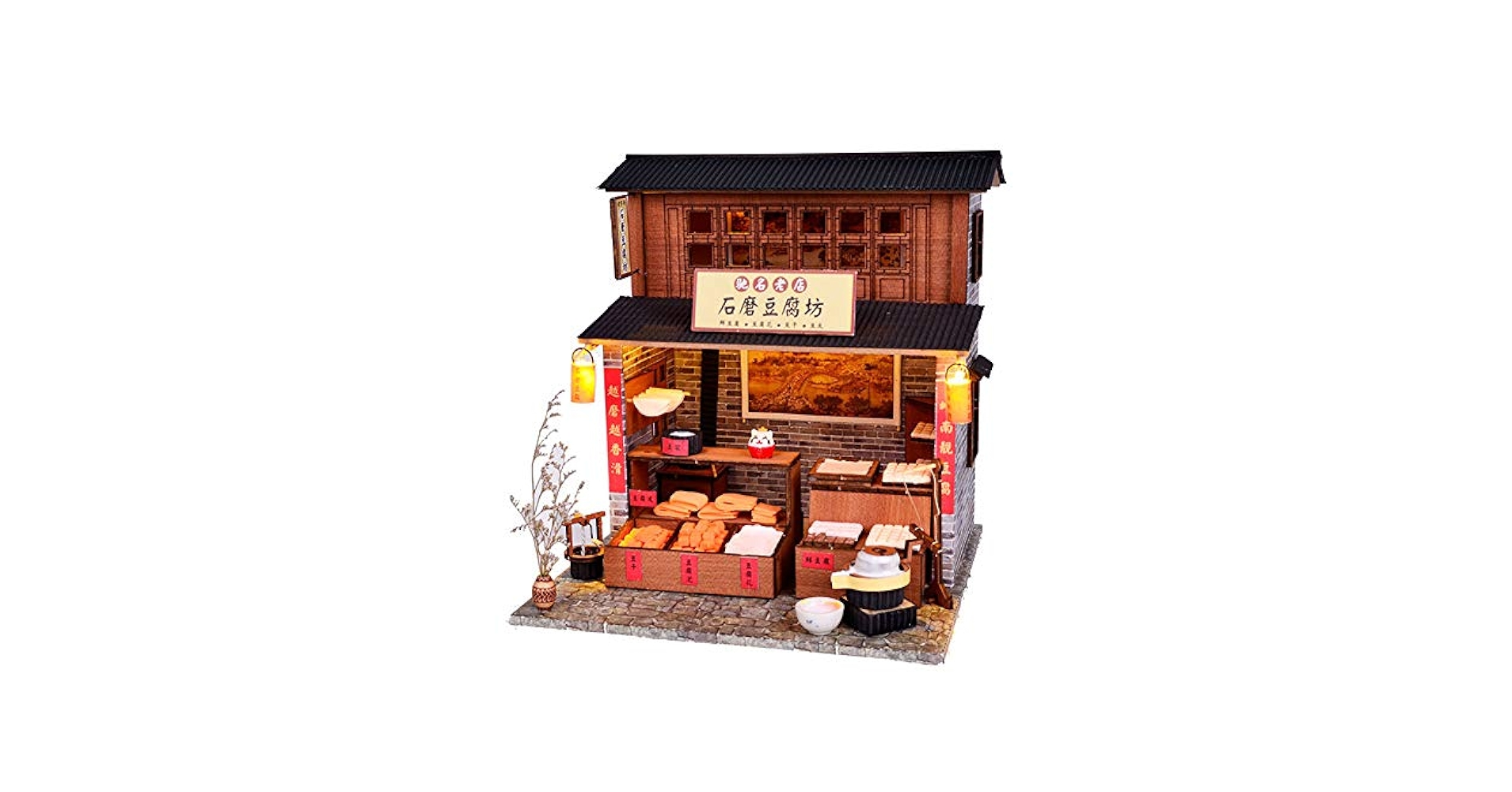 Amazon | 10月のおとぎ話中華風豆腐店の店のモデル、古代の通り