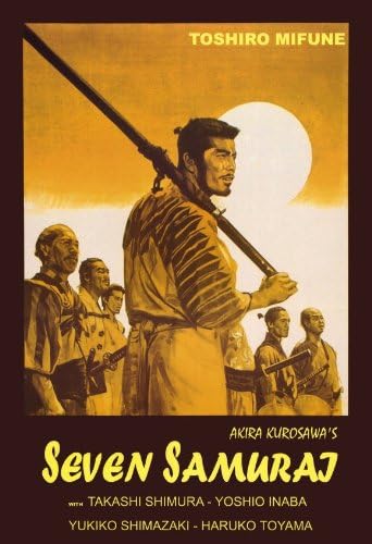 Pop Culture Graphics Póster de Siete Samuráis Película Italiana 11x17 Toshiro Mifune Takashi Shimura Yoshio Inaba Kuninori Kodo