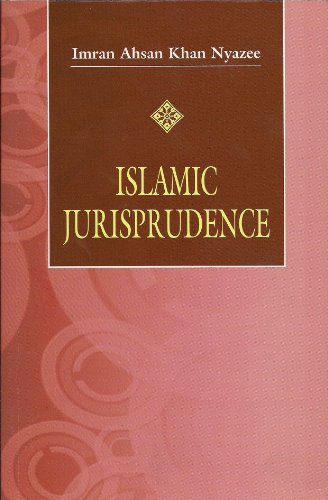Islamic Jurisprudence view 2