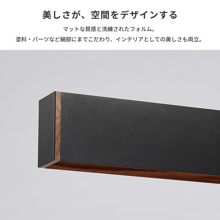 Amazon.co.jp : アートワークスタジオ ブリッジ 90 LED ペンダント 