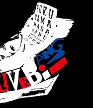 福山雅治 WE'RE BROS.TOUR 2007 LIVE DVD SPECI Amazon.co.jp: WE'RE BROS.TOUR 2007 LIVE DVD SPECIAL BOX