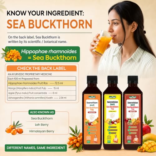 Image of Jeena Sikho Swaranfalam Amrit Himalayan Sea Buckthorn Berry Pulp /Juice Concentrate | Mango Flavour | With Ashwagandha | Cold-Pressed | Natural Vitamin C, Omega 3 6 7 9 & Antioxidants | Supports Immunity, Skin Glow & Gut Health | Ayurvedic Seabuckthorn Juice