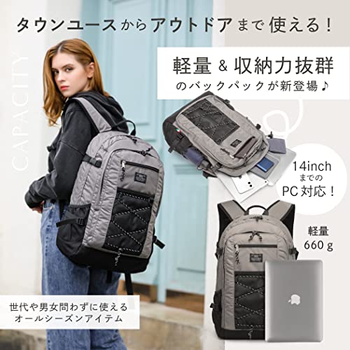 グッシオ 大容量 リュック 121001 の商品画像 1