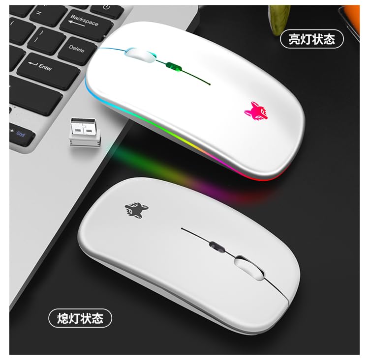 XunFox XYH50 mouse connected to a laptop, showing illuminated and non-illuminated states