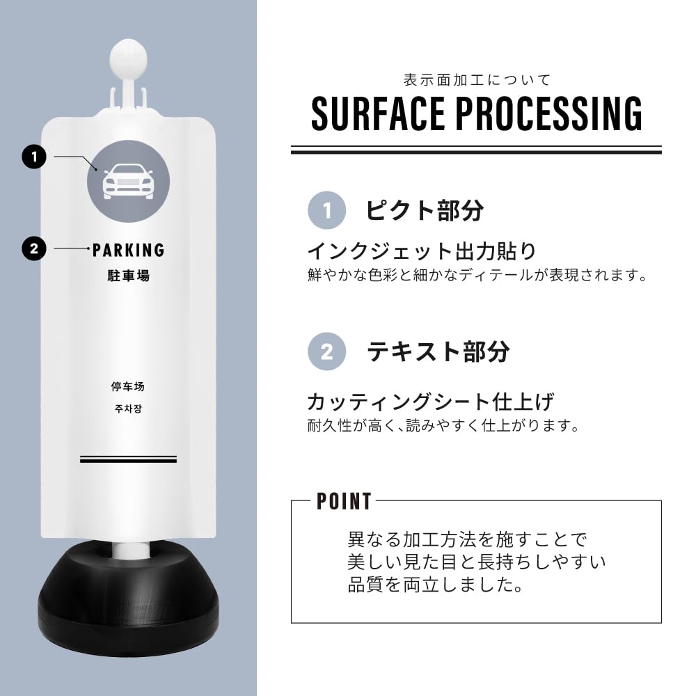 みんなのピクトシリーズ チェーンスタンド カバーセット 「空車」 片面 屋外 パーテーション ポールチェーン Amazon | みんなのピクトシリーズ  チェーンスタンド カバーセット 「関係者以外立ち入り禁止」 片面 屋外 パーテーション ポールチェーン | パーティション ...