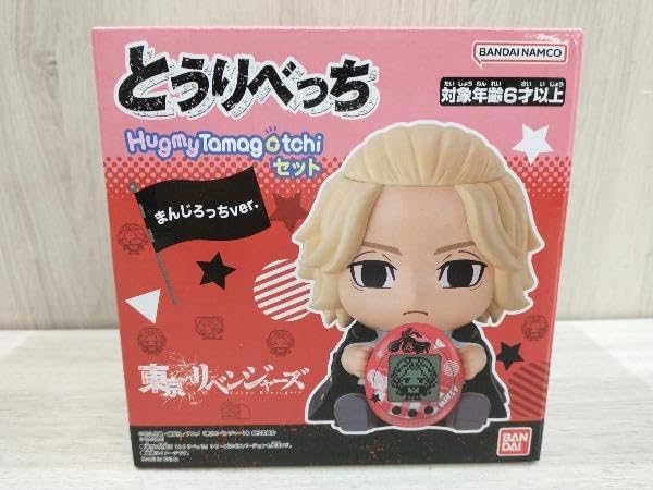 とうりべっち Hugmy Tamagotch まんじろっち 東京リベンジャーズ とうりべっち Hugmy Tamagotchiセット まん