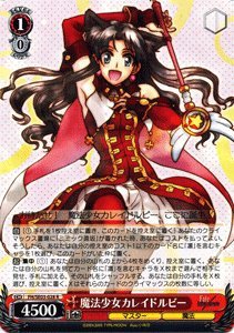 ヴァイス 命を懸けた冒険 グレイ PR+ PR ヴァイス 命を懸けた冒険 グレイ PR+ PR かわいい新作 ヴァイス