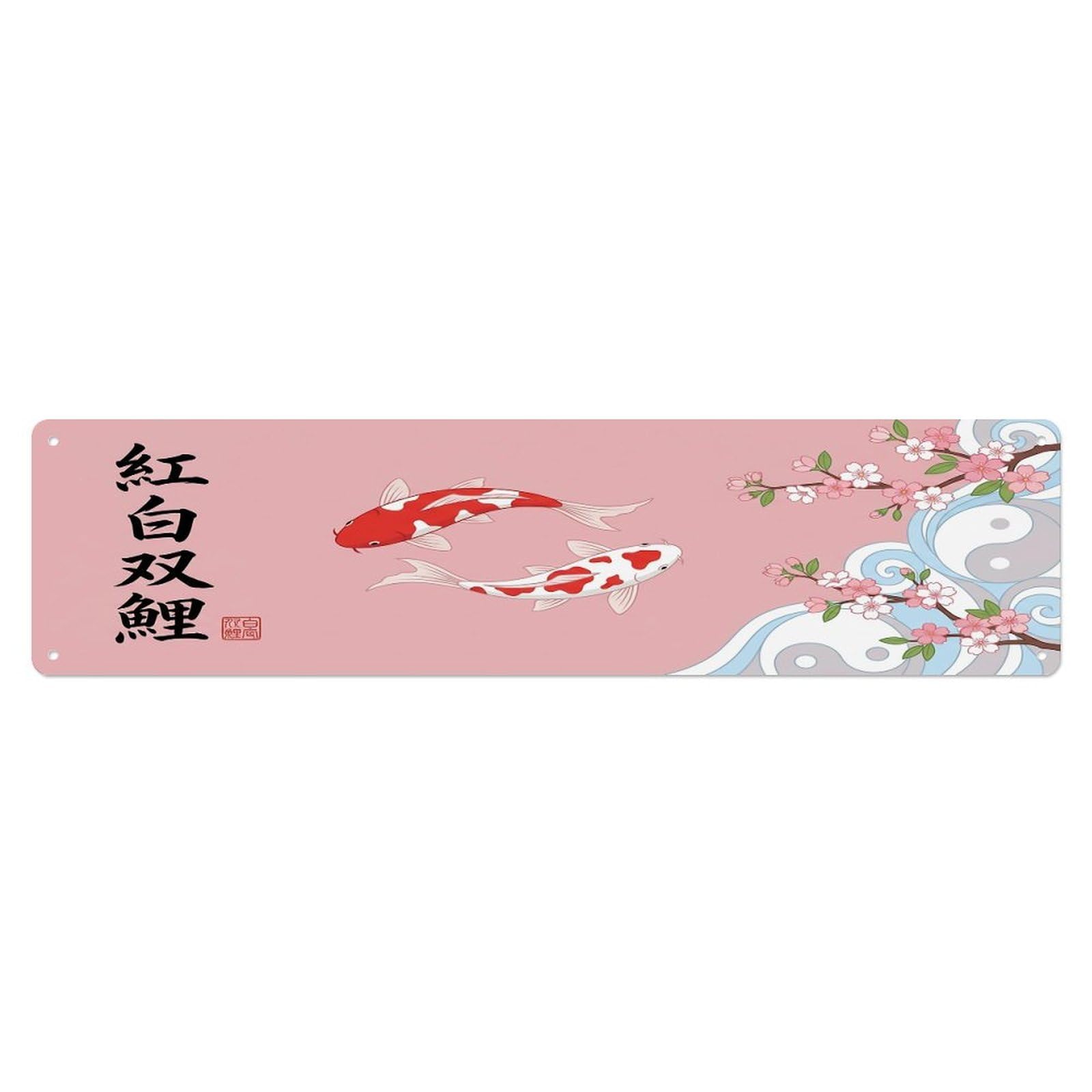 Vintage Koi Fish Japanese Twin Harmony Metal Tin Sign