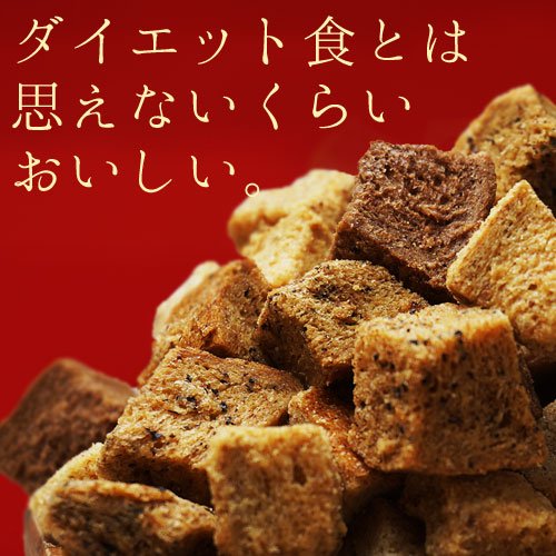 ZEROマンナンラスク胚芽プラス　800g  12個 楽天市場】ZEROマンナンラスク胚芽プラス【楽ギフ_包装】【楽ギフ_