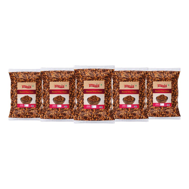 Image of OKHLI MUSAL BRAND Roasted Plain Hing with Masala Chana Tasty Chana Cracker Heeng Jeera Roasted Namkeen Snack Oil-free ready to eat Hing Chana-Roasted Hing Jeera Flavoured Chana Desi Chana-900g*5Pack