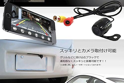 Amazon 無線 Wifi バックカメラ車用 スマホ 防水 後方 画面 スマホで確認できる 配線不要 バック駐車 初心者 Kb Smback バックカメラ本体 車 バイク