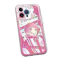 Amazon.co.jp: アオのハコ スマホケース 鹿野千夏 iPhone用