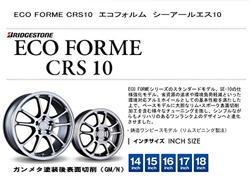 Amazon | ブリヂストン ECO FORME CRS10 14 x 4.5 46 4H 100