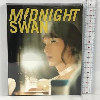 ミッドナイトスワン　DVD Amazon.co.jp: ミッドナイトスワン [レンタル落ち] : DVD