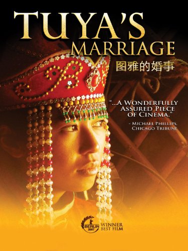Tuya's Marriage