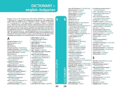 Lonely Planet Bulgarian Phrasebook & Dictionary 2