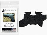 Tractiongrips rubber grip tape overlay Ruger Security-9 pistols