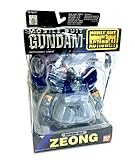 BANDAI Gundam MSIA MSN-02 Zeong Action Figure [Toy]