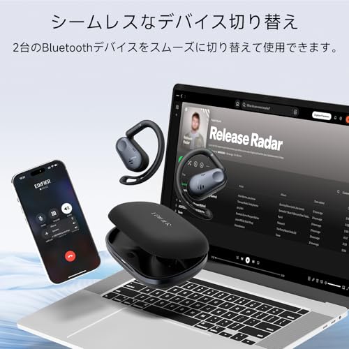 Comfo Flex Open-Ear True Wireless Earbuds 商品画像5