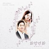 Genie Music