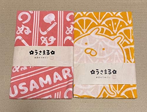 Amazon Co Jp うさまる 手ぬぐい 2枚セット 手拭い かまわぬ コラボ てぬぐい ハンカチ タオル ホーム キッチン