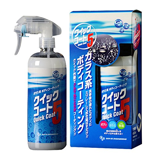 Amazon.co.jp: クイックコート5 480ml×6本入 自動車 用 スプレー式
