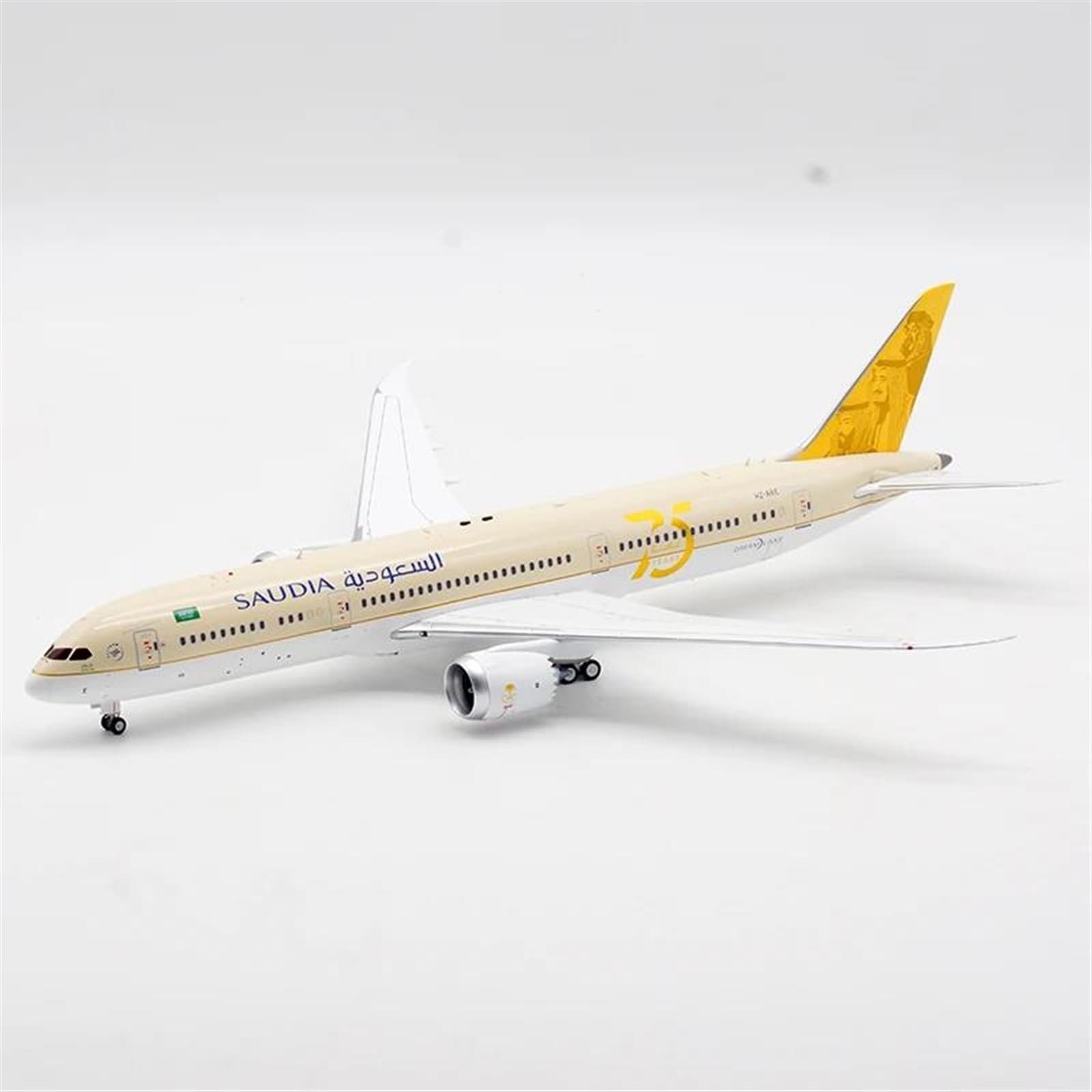 Model samolotu metalowy Model samolotu 1:200 dla arabii saudyjskiej DreamLiner B787-9 Diecast zestaw modeli do składania linii lotniczych skala Model samolotu
