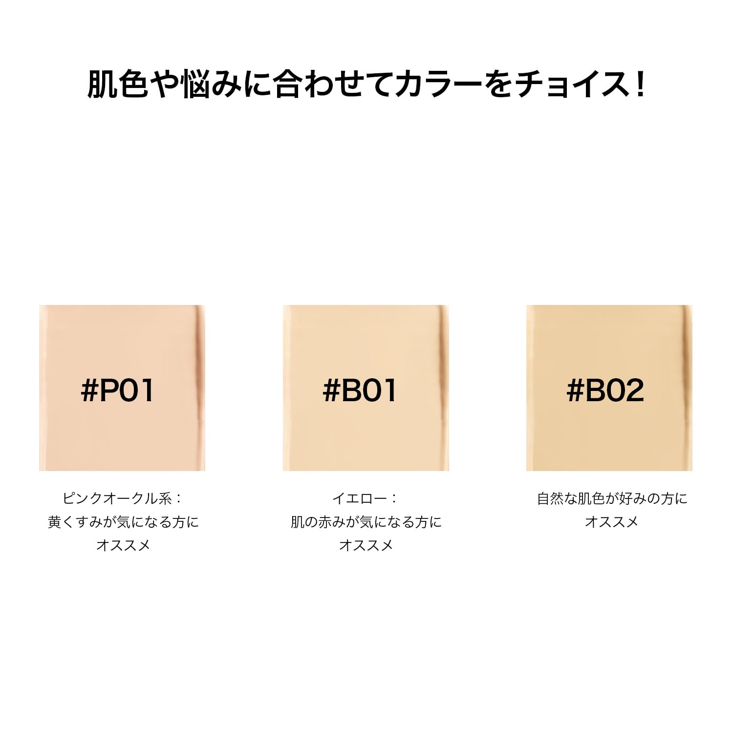 Amazon | PERFECT DIARY パーフェクトダイアリー リキッド
