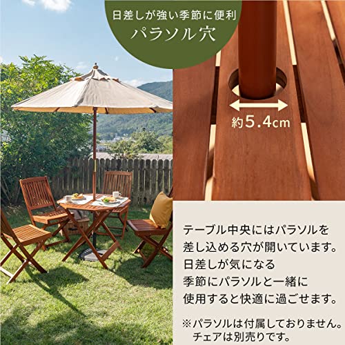 ぼん家具 ガーデン テーブル 折りたたみ 木製 庭 屋外 ガーデンテーブル テーブルのみ おしゃれ 6枚目