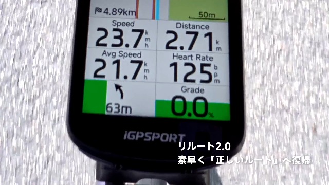 Amazon | iGPSPORT BSC500 GPSサイクルコンピューター + CAD70・SPD70