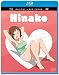 Hinako Complete Collection [Blu-ray]
