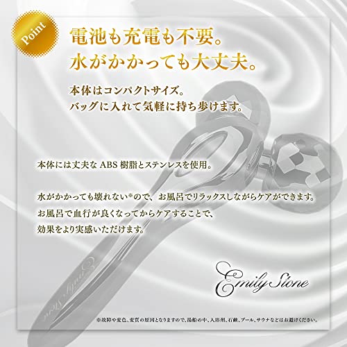 エミリーストーン フェイス for Men の商品画像 8