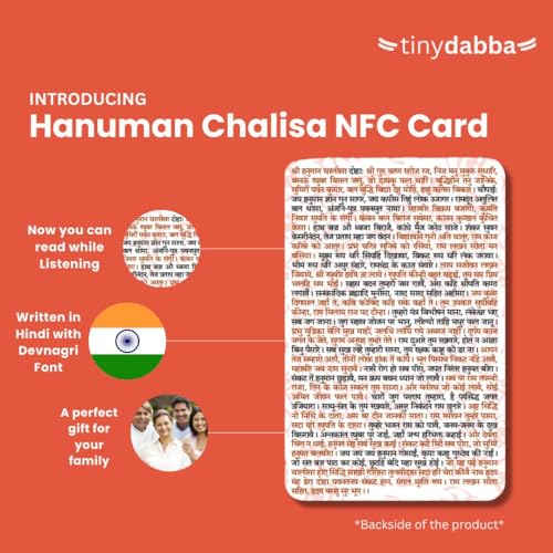 Hanuman Chalisa Card | NFC & QR | Keep In Wallet | by tinydabba - 3
