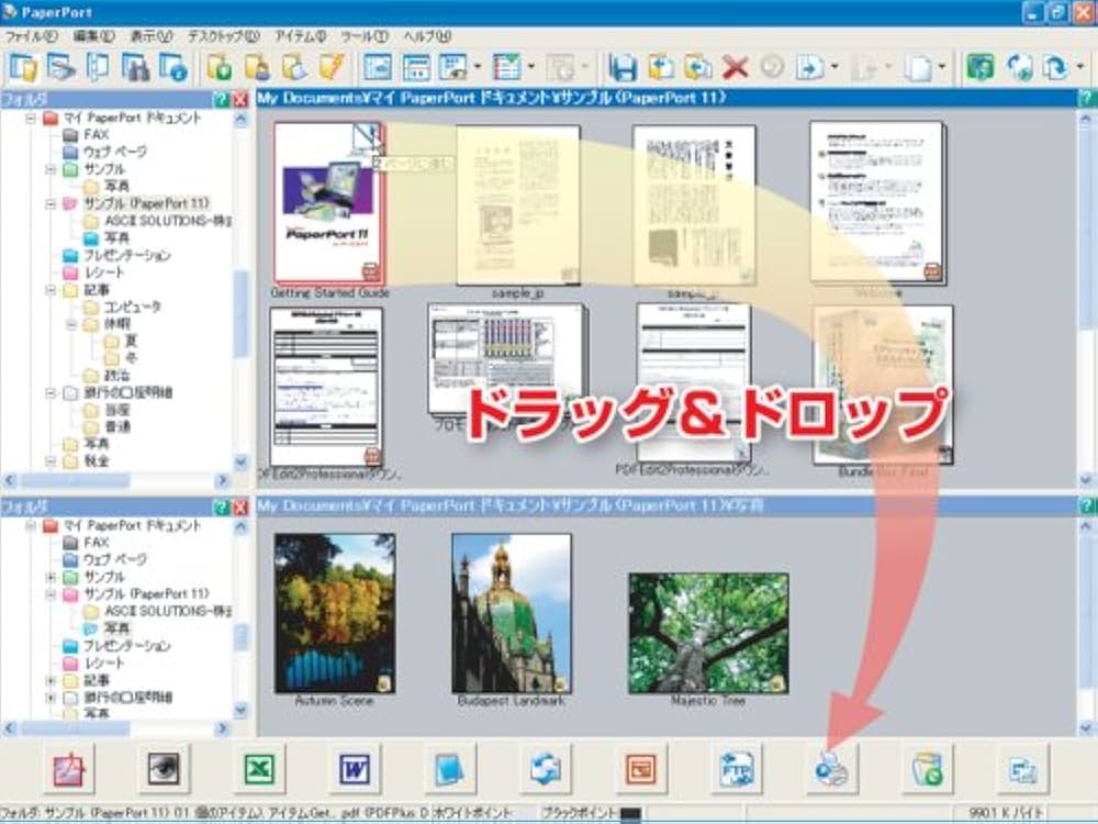 専用ページ ソフト6点 CS650-C246｜Intel®｜産業用マザーボード｜DFI